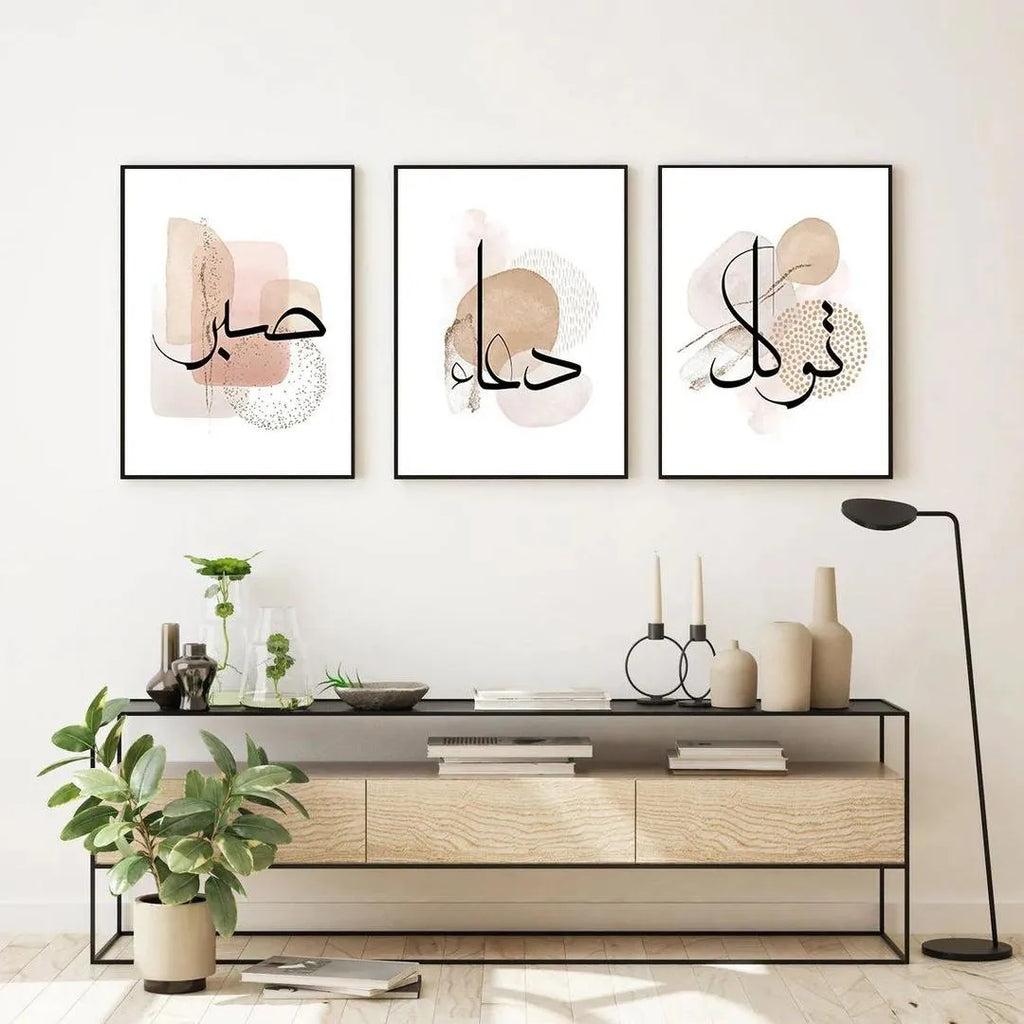 Beautiful Scenery Design Wall Art & Paintings