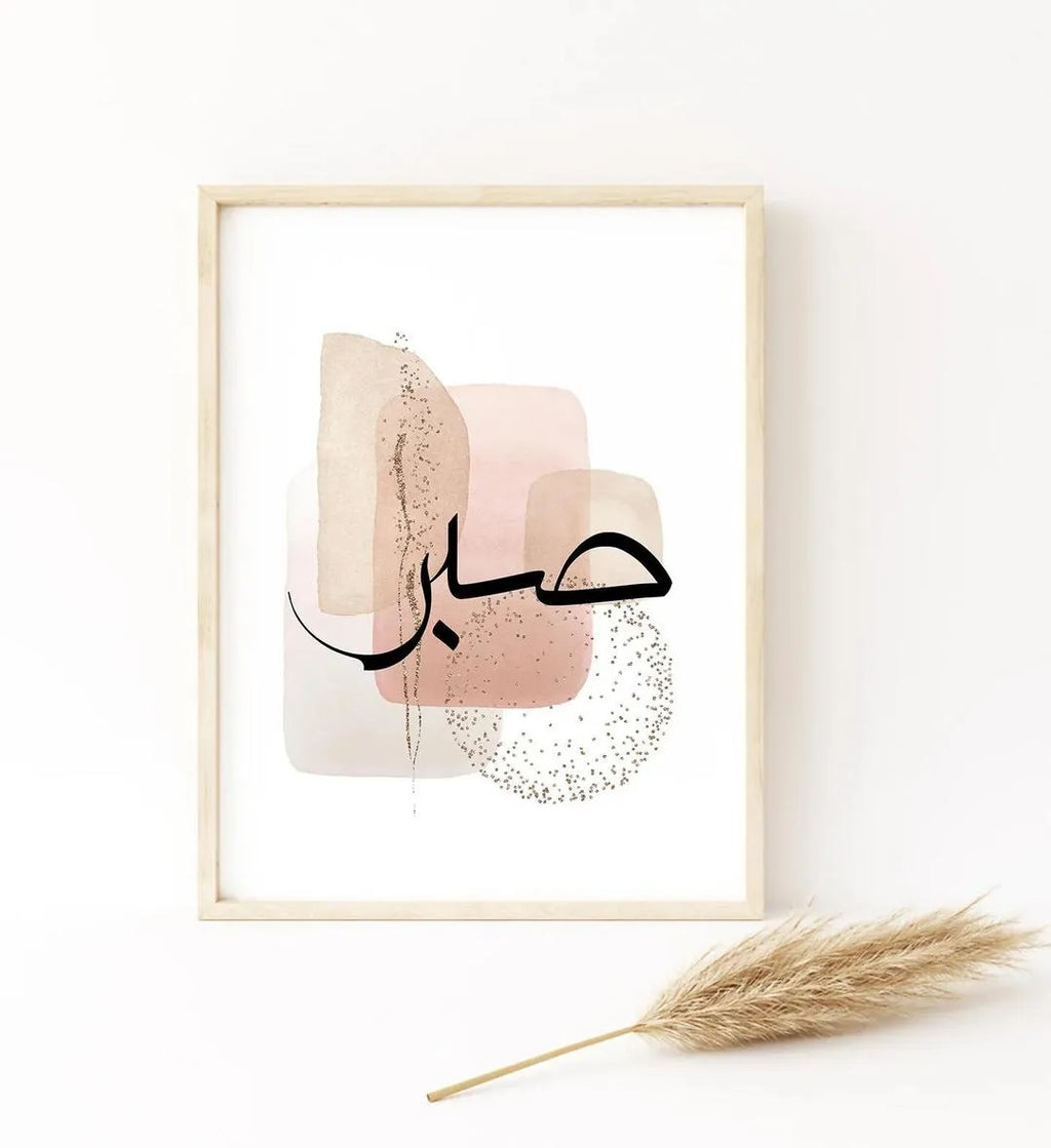 Beautiful Scenery Design Wall Art & Paintings