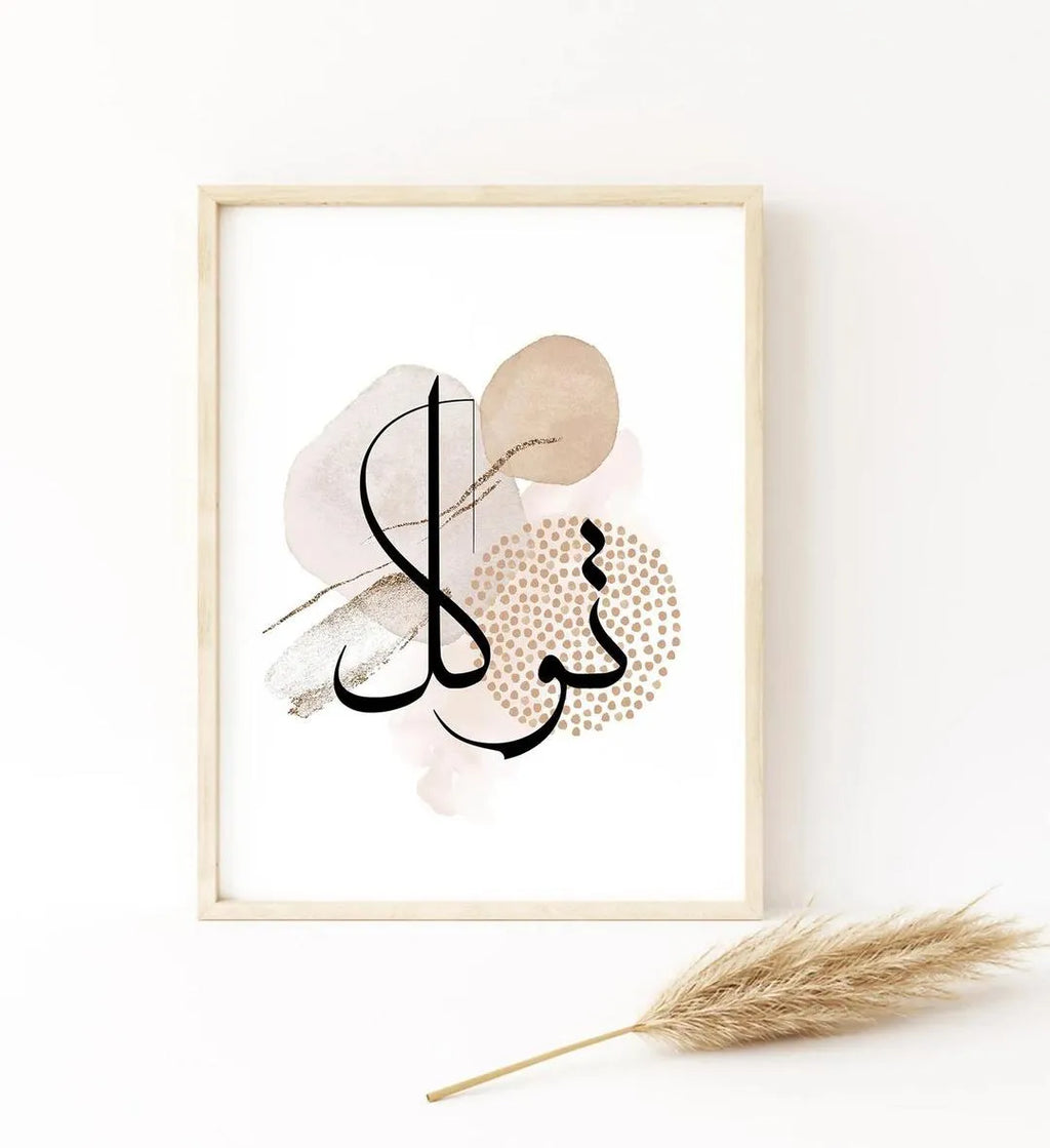 Beautiful Scenery Design Wall Art & Paintings