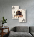 Allah Muhammad Wall Art Set 2 Pcs Wooden Frame